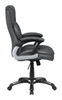 Nerris Adjustable Height Office Chair with Padded Arm Grey and Black / CS-881183