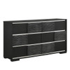 Blacktoft 6-drawer Dresser Black / CS-207103