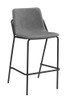 Earnest Solid Back Upholstered Bar Stools Grey and Black (Set of 2) / CS-183453