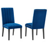 Catalyst Performance Velvet Dining Side Chairs - Set of 2 / EEI-5081