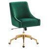 Discern Performance Velvet Office Chair / EEI-5079