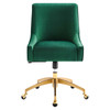 Discern Performance Velvet Office Chair / EEI-5079