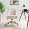 Discern Performance Velvet Office Chair / EEI-5079