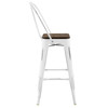 Promenade Bar Stool Metal Set of 2 / EEI-3899