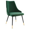 Adorn Tufted Performance Velvet Dining Side Chair / EEI-3907