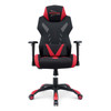 Speedster Mesh Gaming Computer Chair / EEI-3901