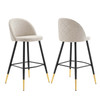 Cordial Fabric Bar Stools - Set of 2 / EEI-4526