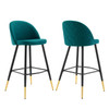 Cordial Fabric Bar Stools - Set of 2 / EEI-4526