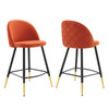 Cordial Performance Velvet Counter Stools - Set of 2 / EEI-4529