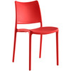 Hipster Dining Side Chair / EEI-1703