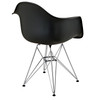 Paris Dining Armchair / EEI-181