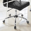 Lattice Vinyl Office Chair / EEI-1247