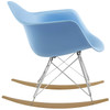 Rocker Plastic Lounge Chair / EEI-147