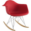 Rocker Plastic Lounge Chair / EEI-147