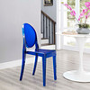 Casper Dining Side Chair / EEI-122