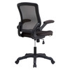 Veer Vinyl Office Chair / EEI-291