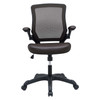 Veer Vinyl Office Chair / EEI-291