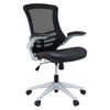 Attainment Office Chair / EEI-210