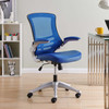 Attainment Office Chair / EEI-210