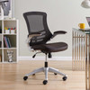 Attainment Office Chair / EEI-210