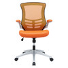 Attainment Office Chair / EEI-210