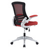 Attainment Office Chair / EEI-210