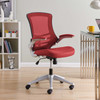 Attainment Office Chair / EEI-210