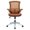 Attainment Office Chair / EEI-210