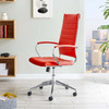 Jive Highback Office Chair / EEI-272