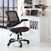 Edge Mesh Office Chair / EEI-594