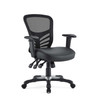 Articulate Vinyl Office Chair / EEI-755