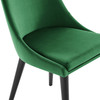 Viscount Performance Velvet Dining Chair / EEI-5009