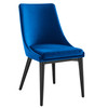 Viscount Performance Velvet Dining Chair / EEI-5009