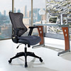 Clutch Office Chair / EEI-209