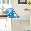 Stencil Dining Side Chair / EEI-651