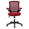 Veer Mesh Office Chair / EEI-825