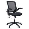 Veer Mesh Office Chair / EEI-825