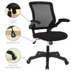 Veer Mesh Office Chair / EEI-825