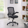 Veer Mesh Office Chair / EEI-825