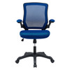 Veer Mesh Office Chair / EEI-825