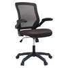 Veer Mesh Office Chair / EEI-825