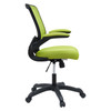 Veer Mesh Office Chair / EEI-825