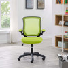 Veer Mesh Office Chair / EEI-825