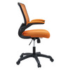 Veer Mesh Office Chair / EEI-825