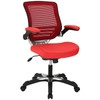 Edge Vinyl Office Chair / EEI-595