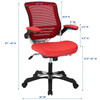 Edge Vinyl Office Chair / EEI-595