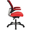 Edge Vinyl Office Chair / EEI-595