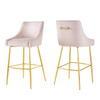 Discern Bar Stools - Set of 2 / EEI-6037