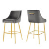 Discern Bar Stools - Set of 2 / EEI-6037