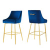 Discern Bar Stools - Set of 2 / EEI-6037